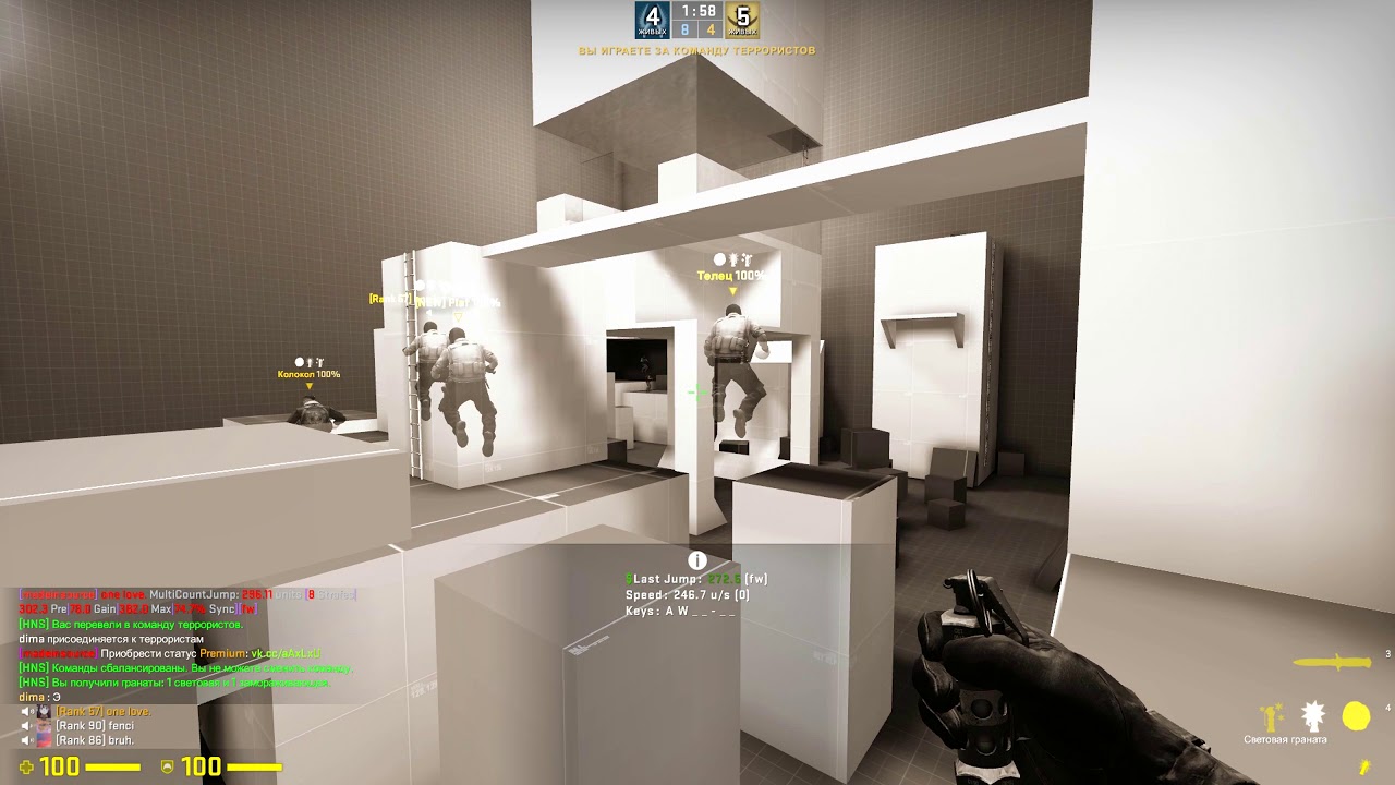 CS:GO HNS [ Jukes and BOOST FUNNY MOMENTS ]