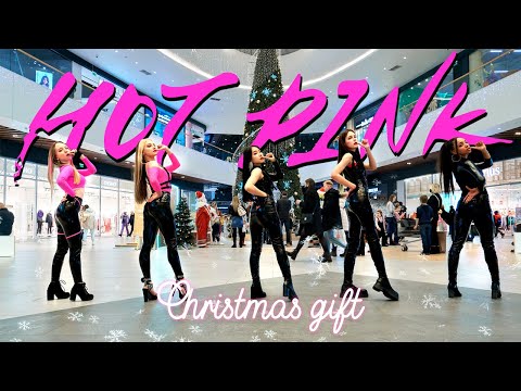 [KPOP IN PUBLIC RUSSIA] EXID ( 이엑스아이디) ‘HOT PINK’ dance cover by DALCOM | ONE TAKE