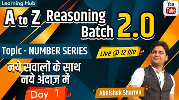 NUMBER SERIES - 1 ||  SSC - CGL / CHSL / CPO / All Other Exams | Reasoning by Abhishek Sharma