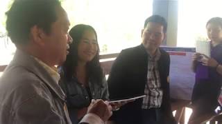 แนะนำการใช้งาน App ฟาร์ม D screenshot 2