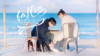 [Vietsub] Jihan, Park Soeun (Weeekly) - Fall in love ‣ A Business Proposal OST Part.6