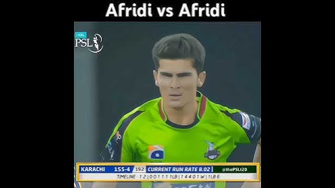 Shaheen Afridi vs Shahid Afridi    #cricket #shahidafridi #shaheenafridi #shorts #viral #psl