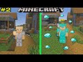 I make a full diamond armour in Minecraft 