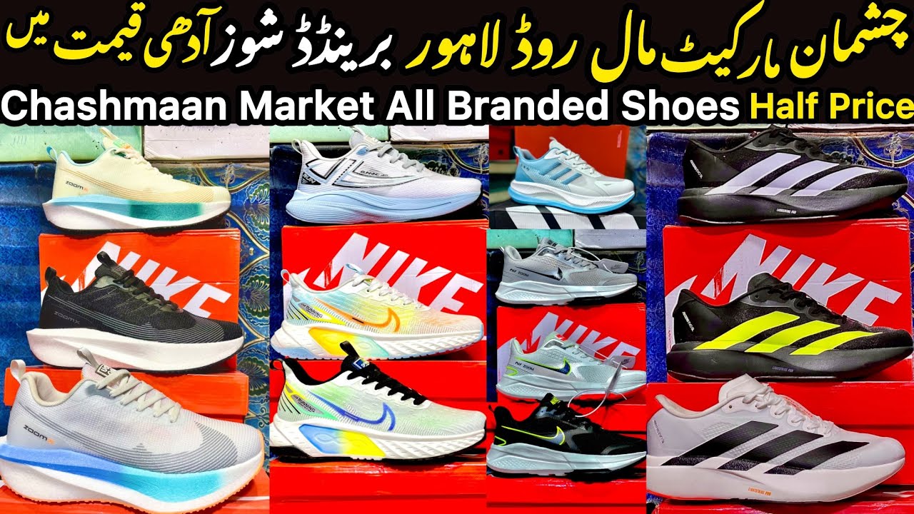 Chashmaan Market Shoes | Branded Shoes Best Quality In Low Price 
