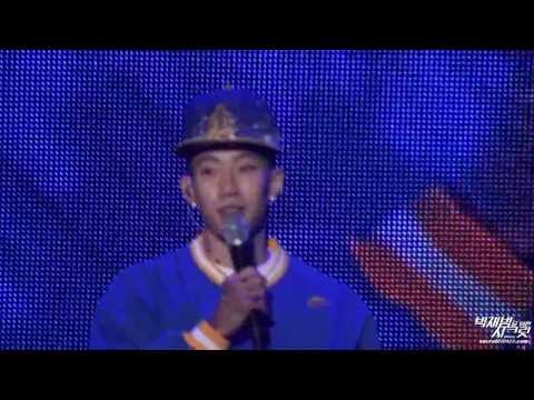 131123 박재범 전국투어 in Seoul - 다시 만나줘(Let's Make Up)