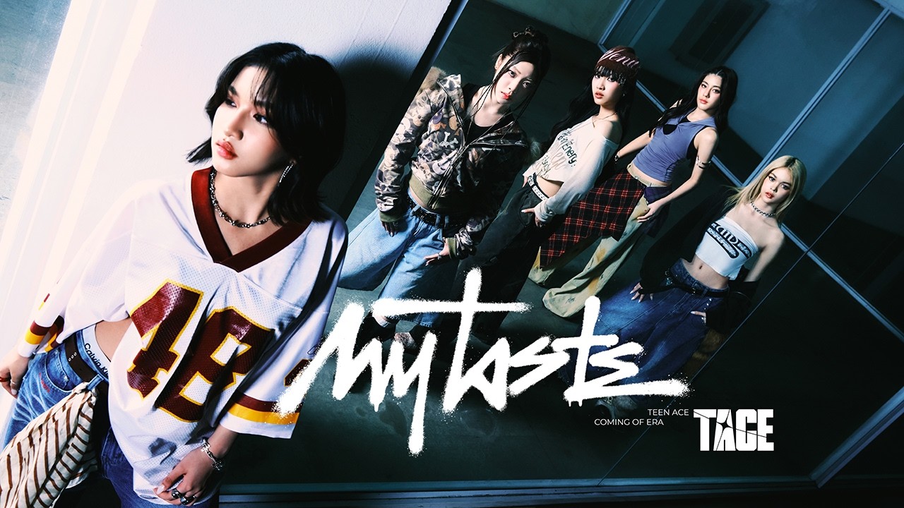 TACE - My Taste (Pre-Debut Single) [Official MV]