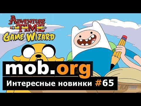 Обзор Adventure time: Game wizard для Андроид