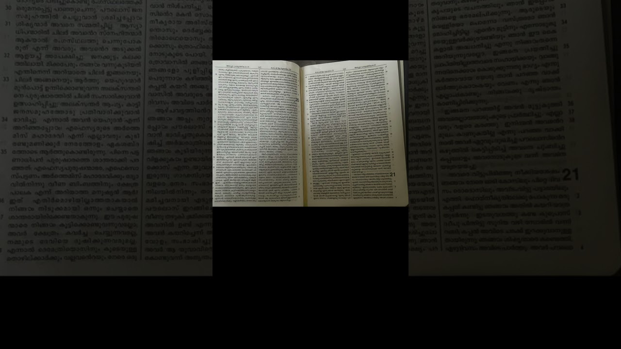 Act of Apostles 21