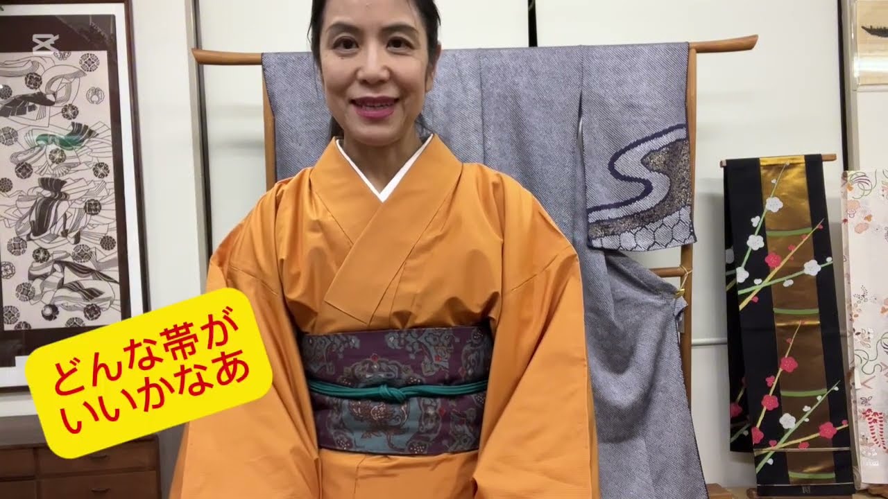 Ginza Iseyoshi: 