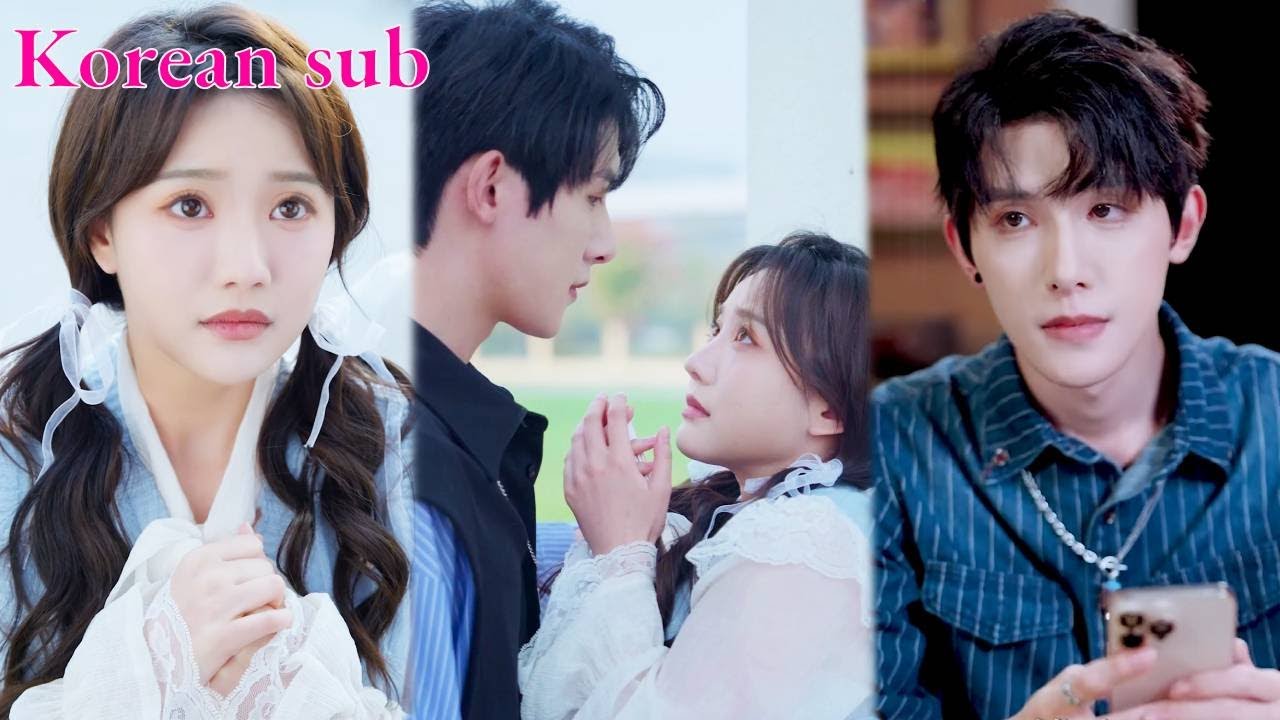 친구 만나러 갔다가...CEO가 날 보고 반했다?! 예상치 못한 로맨스 시작