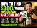 The Hidden Money Strategy
