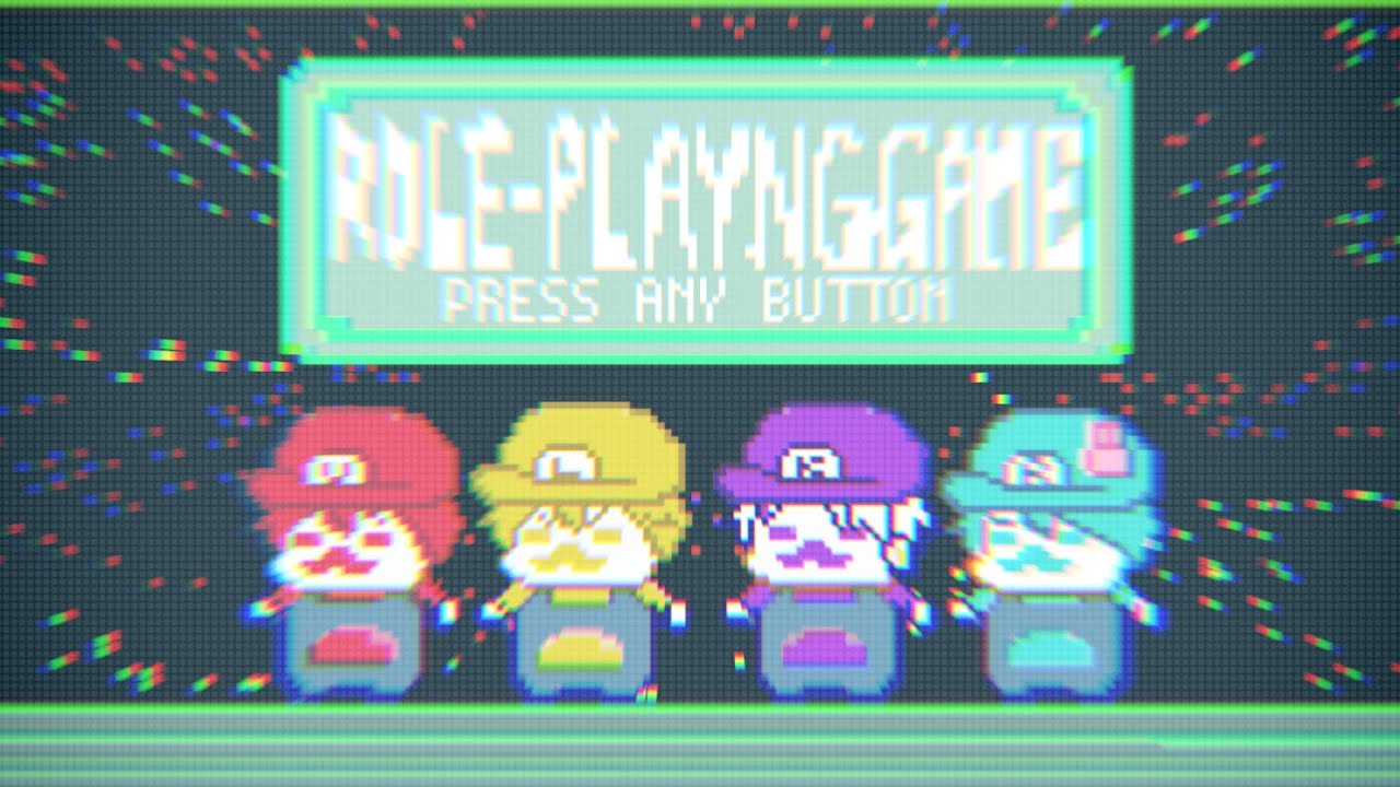 ロールプレイングゲーム／れふ×Re:×ゆなせ×末吉かき
