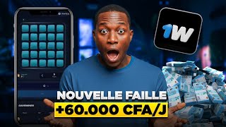 Nouvelle Faille 1Win Avec Le Jeu Mines Astuce Secrète Pour Gagner 60.000 Cfa J