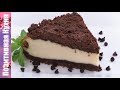 ШОКОЛАДНАЯ КОРОЛЕВСКАЯ ВАТРУШКА Очень Простой Творожный Пирог – TOORBAKOOK Chocolate Cake Recipes