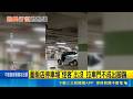 地方交通事故與公共安全事件頻傳