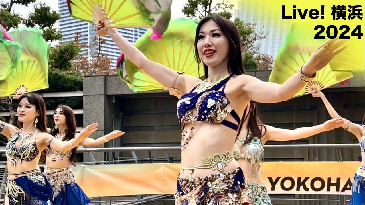 横浜ベリーダンス☆3/3】ハマの洗練されたベリーダンス、皆さん