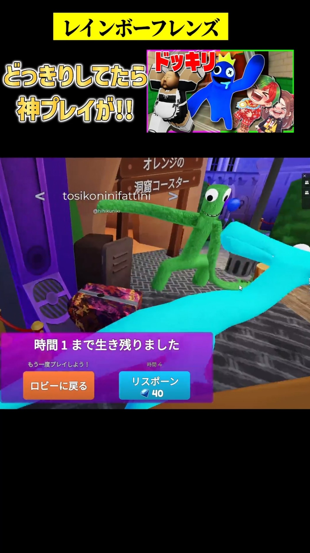 あっくんch🍭親子でゲーム実況 - YouTube