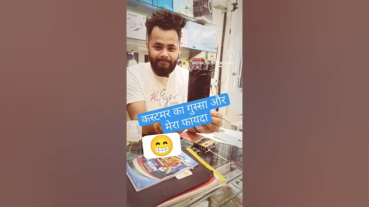 Oppo Reno 6 Screen Replacement | #oppo #reno6