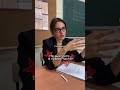 Как списать ЕГЭ? #егэ #егэобществознание #знания #общество #обществознание #егэ2026 #умскул