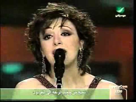     2005 انغام عمري معاك مباشر