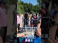 看到國父孫中山先生種下的木蓮樹迄今仍然屹立不搖，而當年的理念穿越時代的風雨，仍照亮著眼前的道路。 #2026訪美之旅  #中國國民黨 #中國國民黨主席