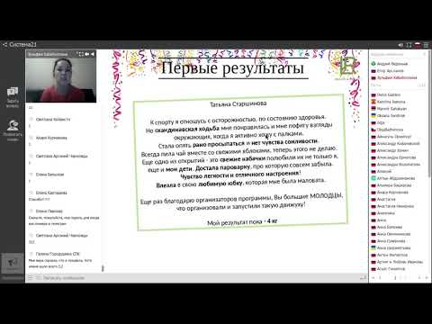 Занятие 3. Основные