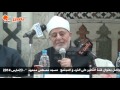 يقين l نصر فريد واصل : استحلال دماء الضباط والجنود جهل لا علاقة له بالإسلام