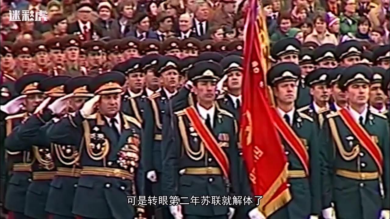 Парад победы на красной площади в москве. Парад победы 1985 красная площадь. Парад победы 1991. Парад победы 1965. Парад в москве 1985.