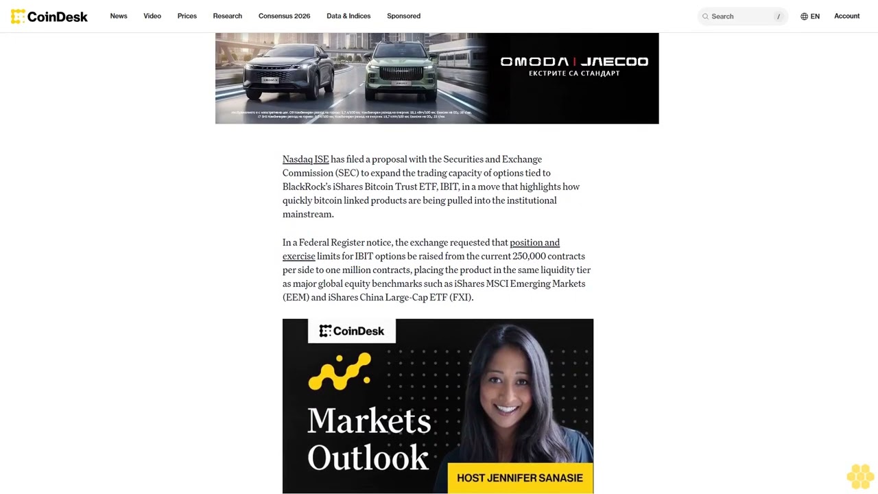Nasdaq ISE подала заявку на повышение лимитов опционов BlackRock IBIT до статуса высшего уровня