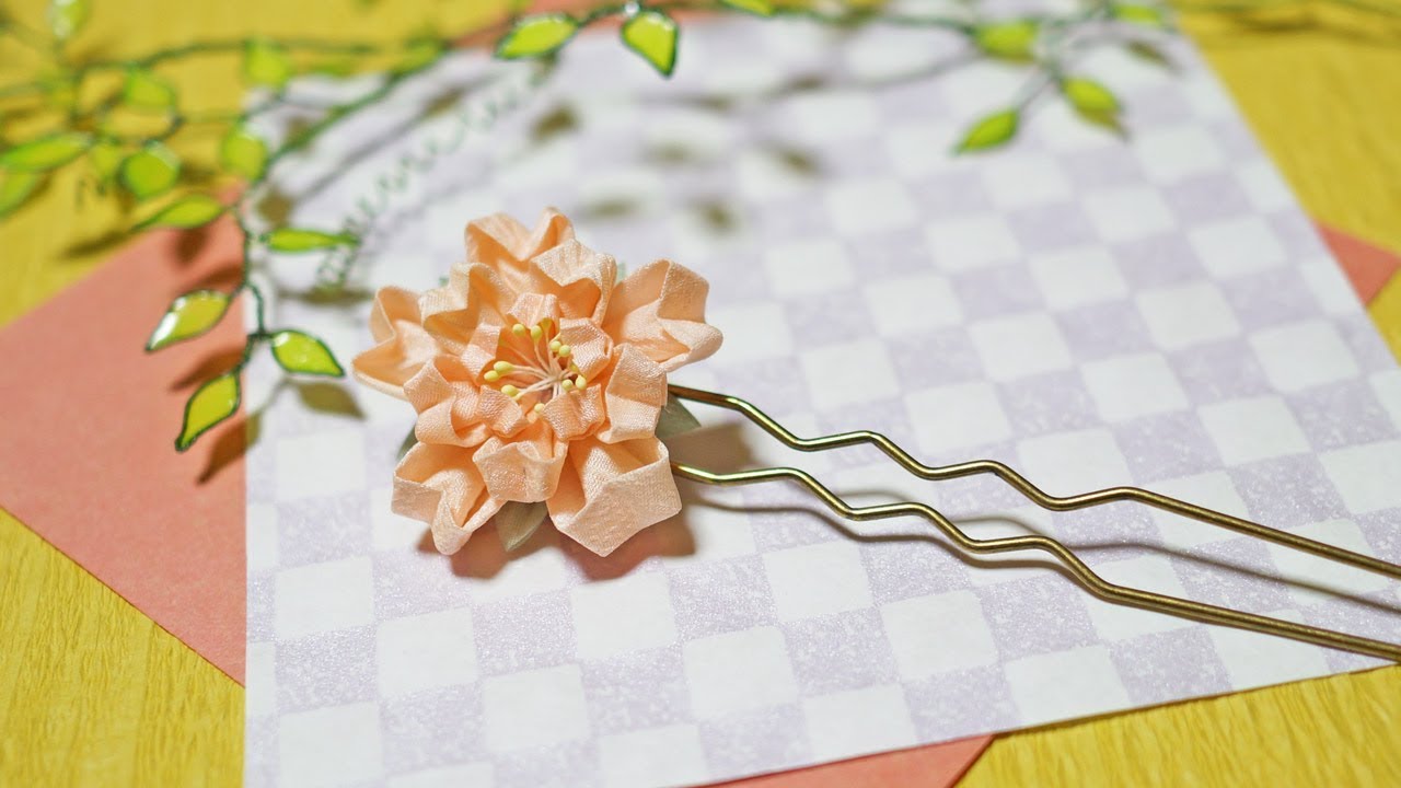 つまみ細工 八重桜のかんざし/春の装い/How to make tsumami kanzashi