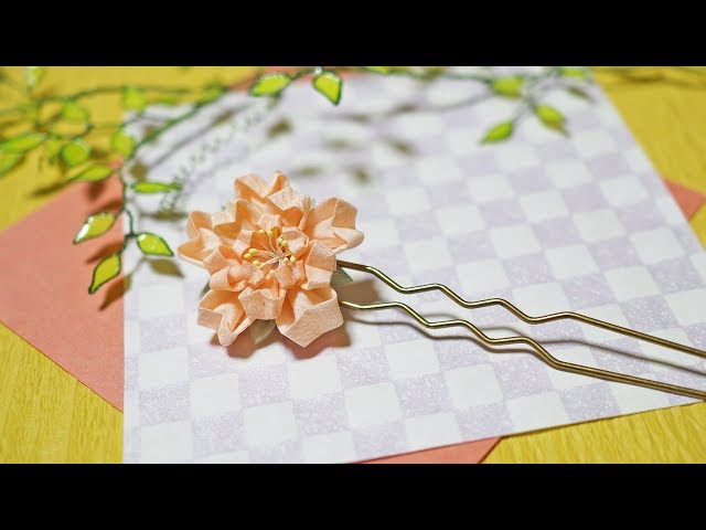 つまみ細工 八重桜のかんざし/春の装い/How to make tsumami
