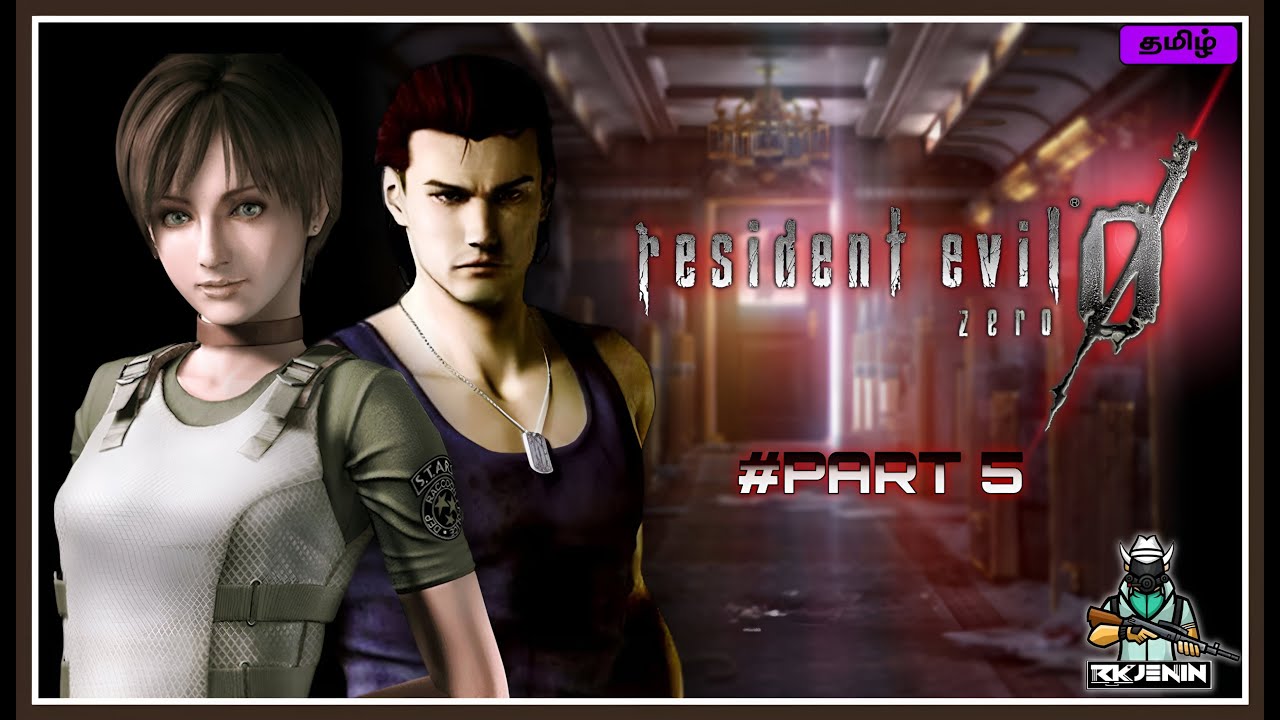 Resident evil zero (PART 5 COMPLETED) 😱|road to 300 sub 