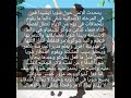 تقرير حول انمي الصوت الصامت