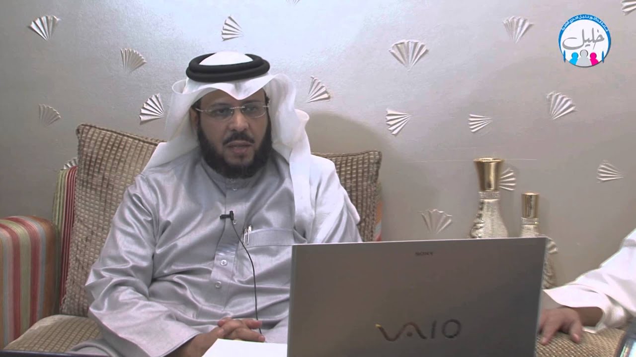 معايير اختيار موضوع البحث وصياغة عنوانه 1