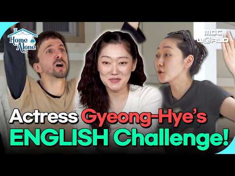 [K-ACTRESS] Park Gyeong Hye's Global Awards English Challenge!🔥#ParkGyeongHye #KoreanActress