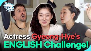 [K-ACTRESS] Park Gyeong Hye's Global Awards English Challenge!🔥#ParkGyeongHye #KoreanActress