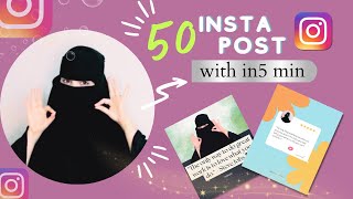 How to Create 50 Instagram Posts in Just 5 Mints Using AI | Canva 👍