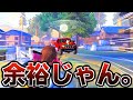 旧マップで1位獲るの簡単すぎる【荒野行動】