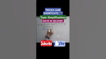 Simplifications🎯Tricks and Shortcuts🔏SOLVE IN SECONDS ⏰ DSSSB SSC UPTET HTET CTET BPSC #yt #ytshorts