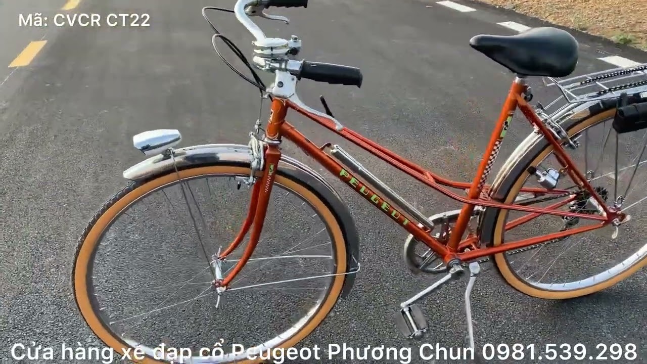 XE ĐẠP PEUGEOT CÁ VÀNG CỔ RỤT 1979 || 0981.539.298 || #video #xedapcoPeugeotPhuongChun