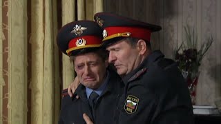 : 6  -  132