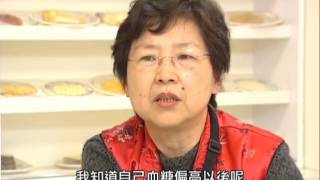 Mini-CEX_迷你臨床演練評量.mp4
