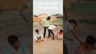 #funny kis per roke kis per roke #funny