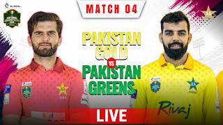 LIVE | Pakistan Gold vs Pakistan Greens | Match 04 | National Champions Cup 2026 | NA1J