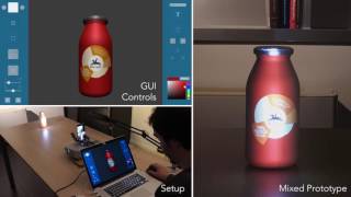 SPARK platform mixed prototype visualization: Alce Nero tomato sauce jar