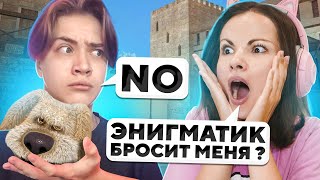 картинка: ПРИТВОРИЛСЯ БЕНОМ и ЗАТРОЛЛИЛ ДЕВУШКУ в STANDOFF 2! ХОХОХО НОУ