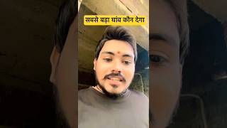 Day 43 to reapply monitize my channel || #realtalk #vlog #reality #comeback #sad