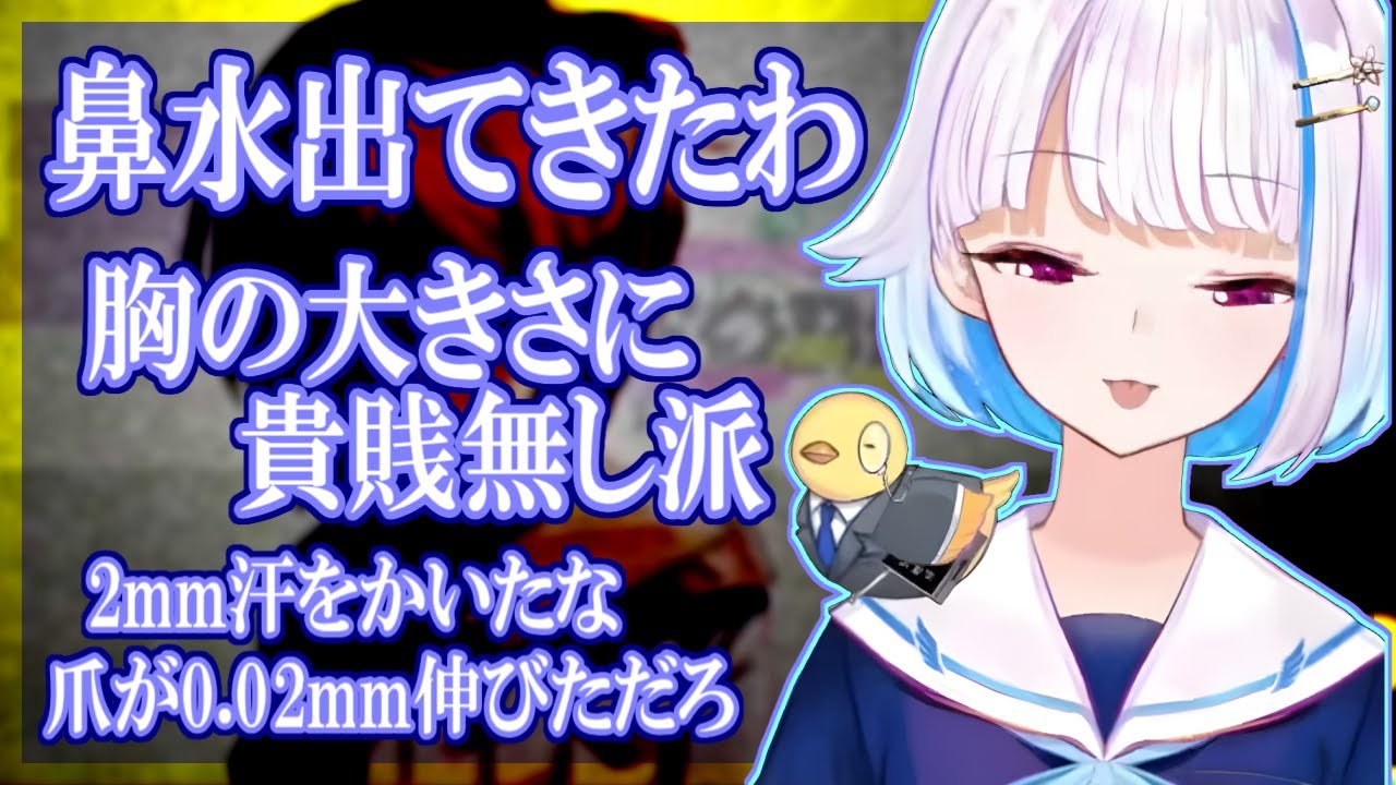 リゼ様、夏の夜に欲望を開放する(キモくはないよ)【にじさんじ】