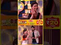 'இந்த 4 விஷயம் கண்டிப்பா இருக்கனும்' 😎 Sunitha About Boyfriend |#shorts