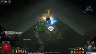 Path of Exile 3.1 | T9 Waste pool Map and Boss